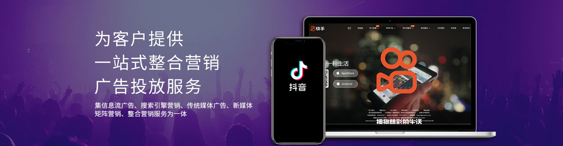 鄢陵信息流平台