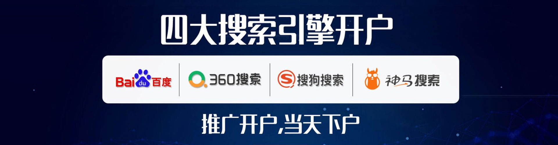 鄢陵快手信息流