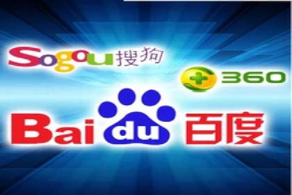 案例分析：百度SEM竞价推广助力企业品牌建设